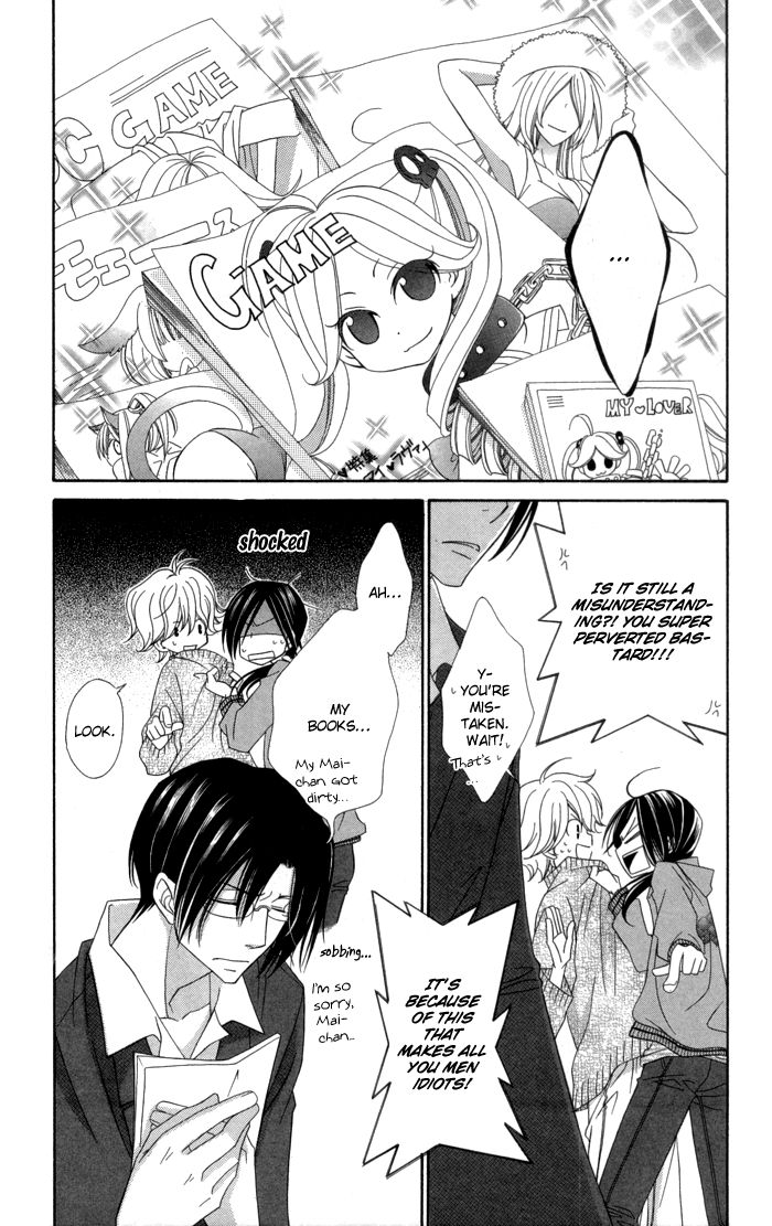 Tte Iuka Koi ja ne? Chapter 1 page 29 - Chapter 1