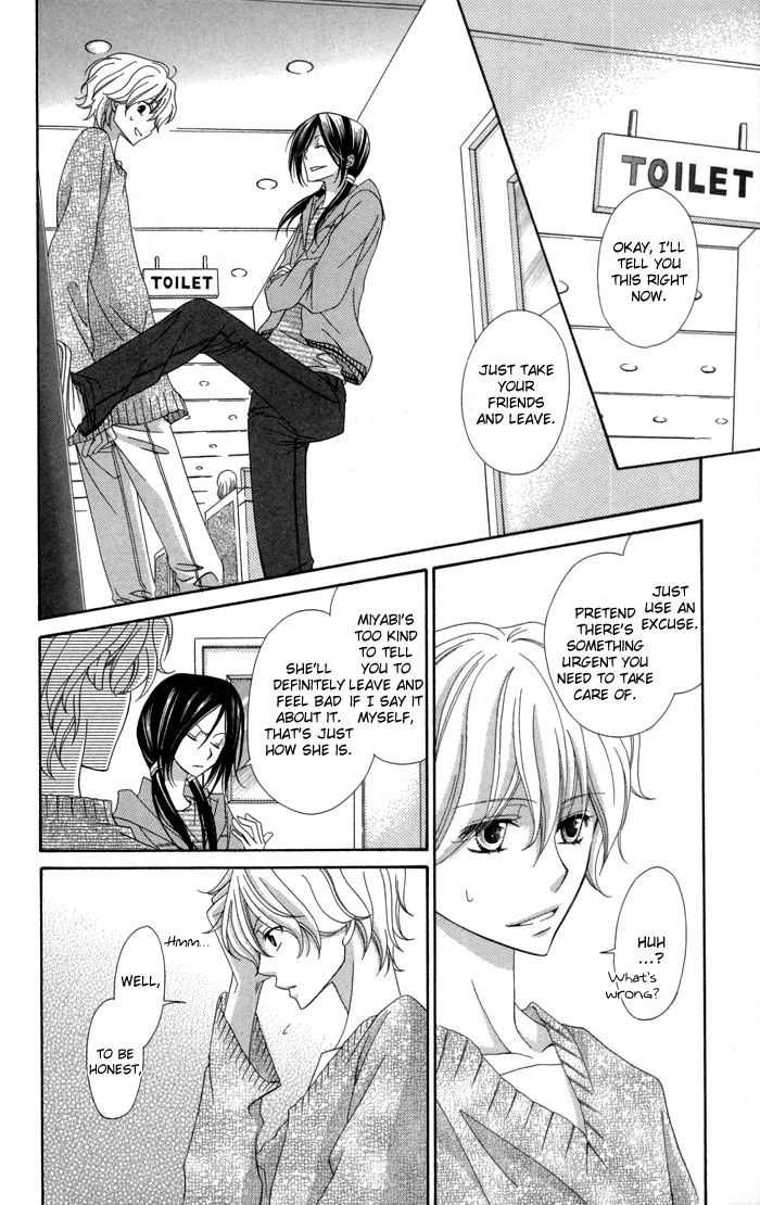 Tte Iuka Koi ja ne? Chapter 1 page 35 - Chapter 1