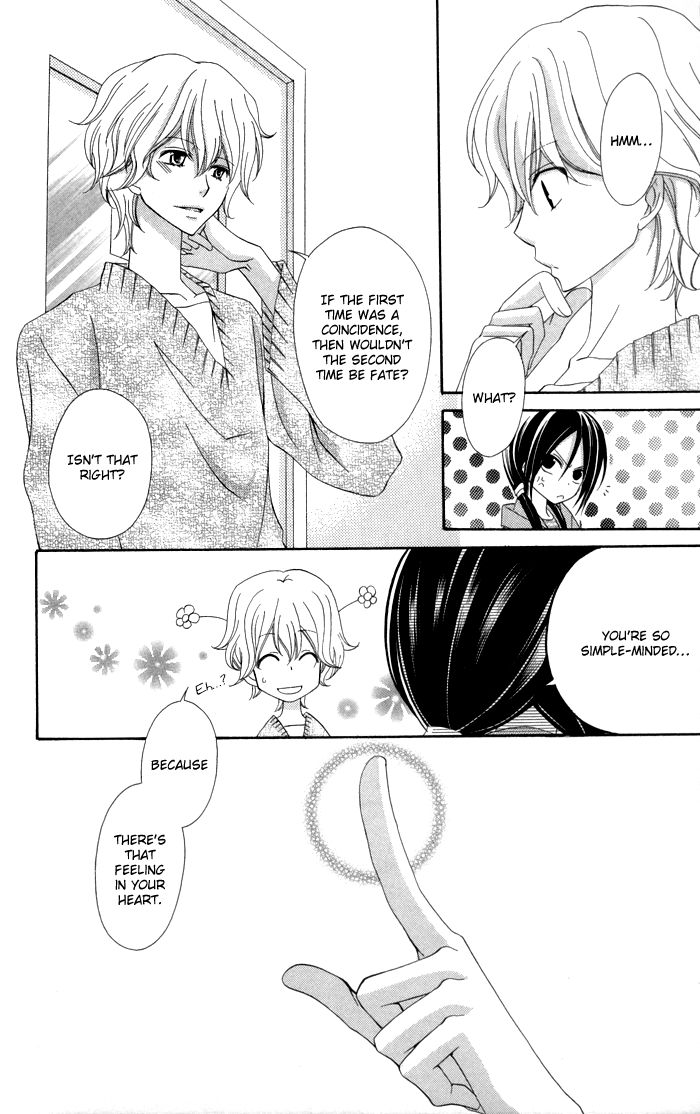 Tte Iuka Koi ja ne? Chapter 1 page 37 - Chapter 1