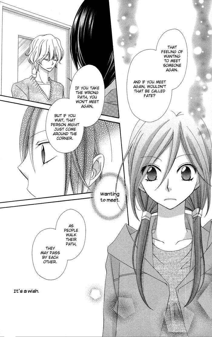 Tte Iuka Koi ja ne? Chapter 1 page 38 - Chapter 1