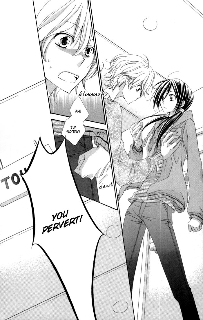 Tte Iuka Koi ja ne? Chapter 1 page 41 - Chapter 1