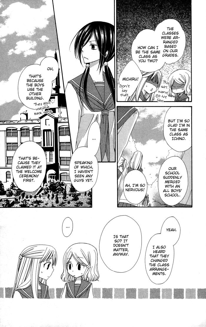 Tte Iuka Koi ja ne? Chapter 1 page 44 - Chapter 1