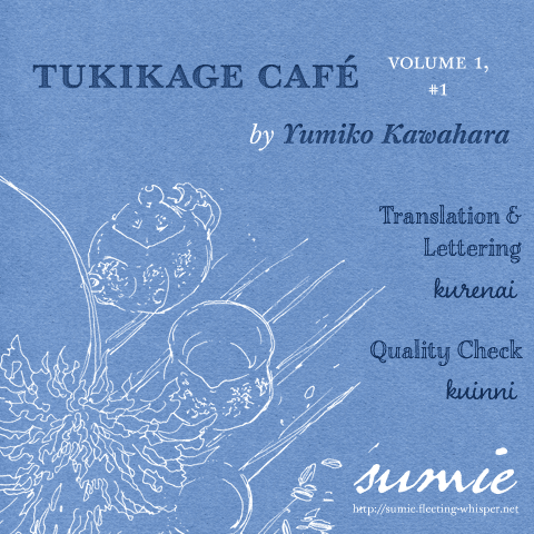 Tukikage Cafe Chapter 1.2 page 1 - Chapter 1 v2