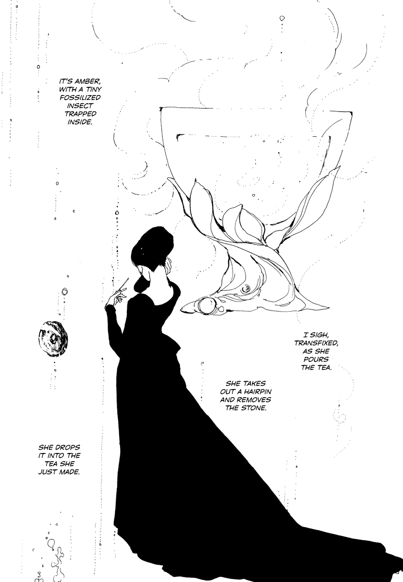 Tukikage Cafe Chapter 1.2 page 16 - Chapter 1 v2