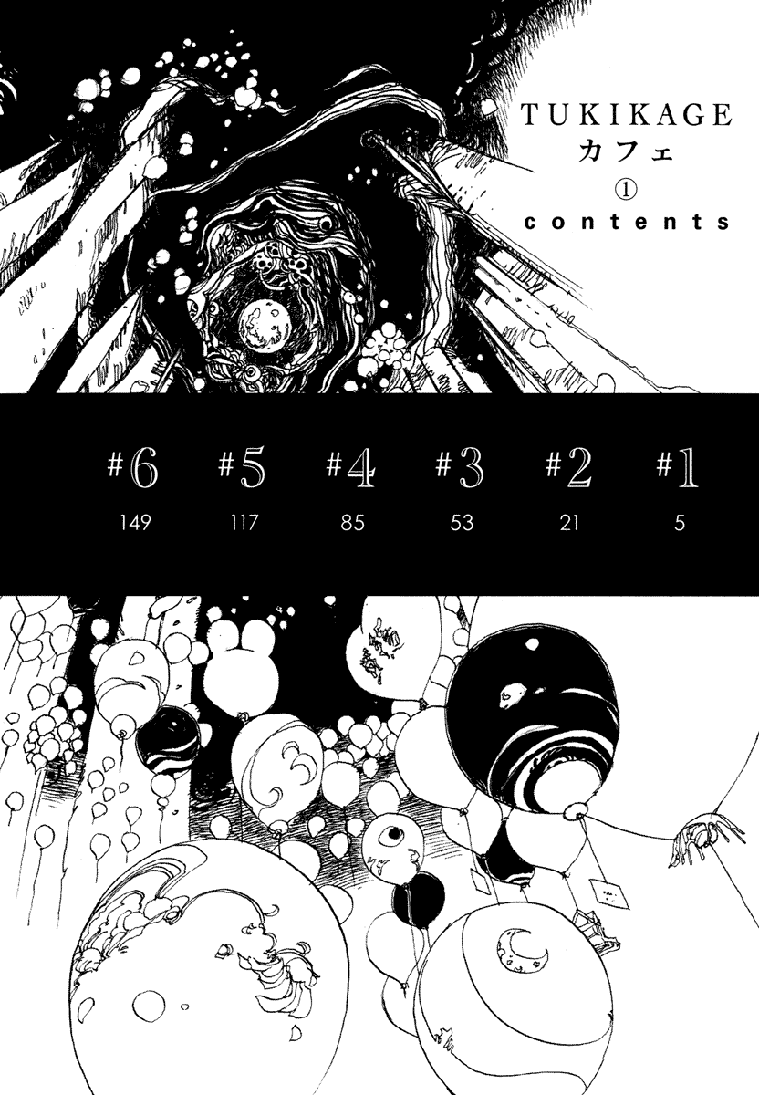 Tukikage Cafe Chapter 1.2 page 5 - Chapter 1 v2