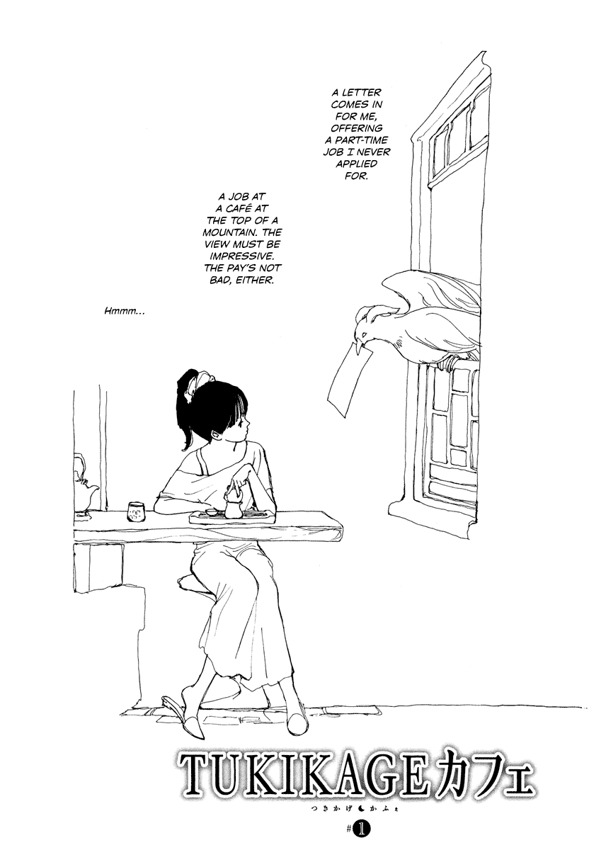 Tukikage Cafe Chapter 1.2 page 6 - Chapter 1 v2