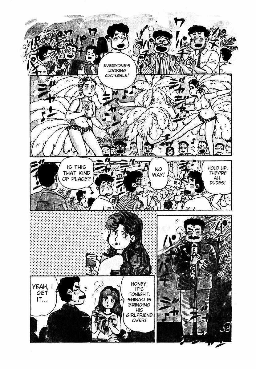 Tulip Hoshii! Chapter 1.1 page 10 - Vol.1 Chapter 1
