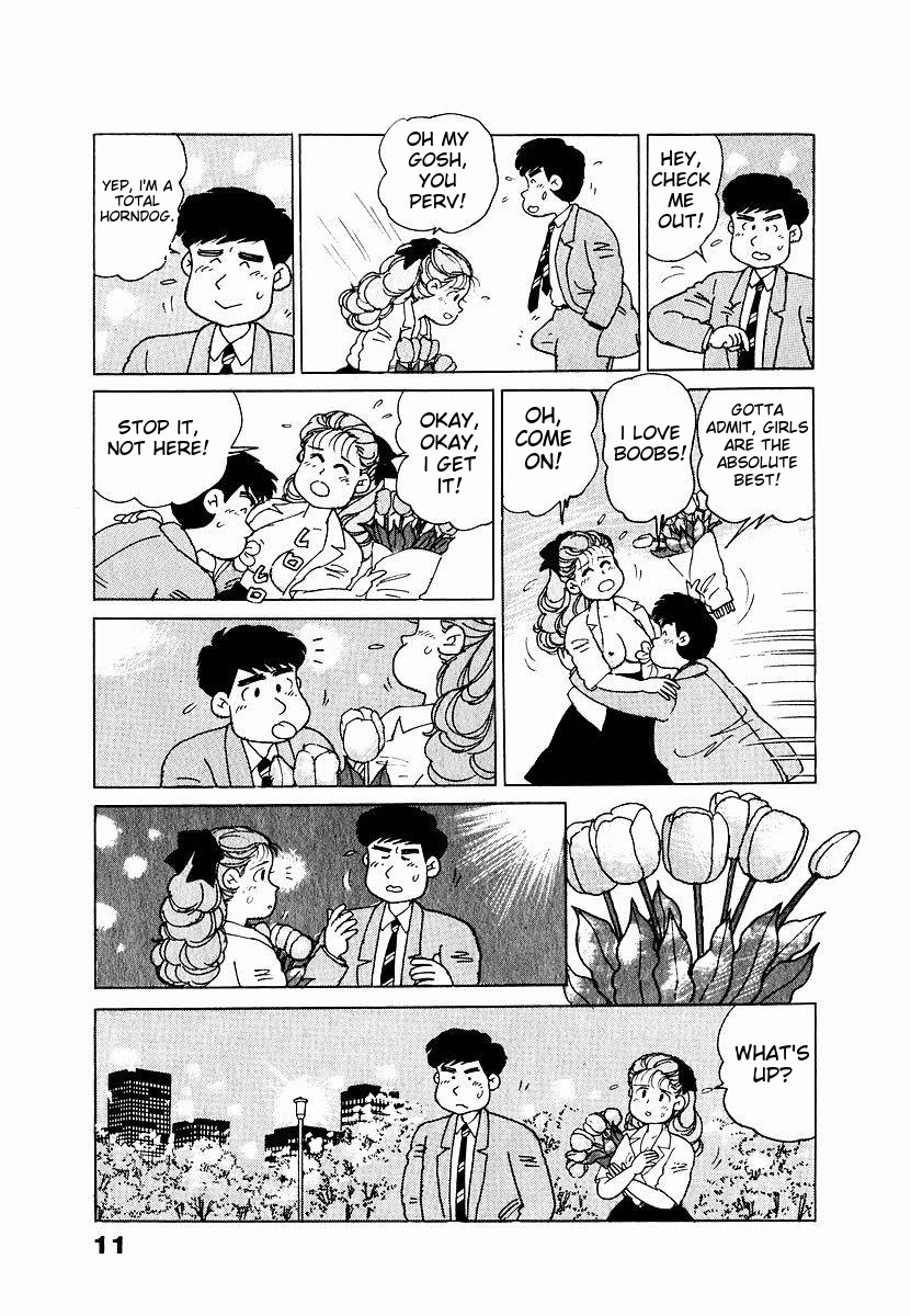 Tulip Hoshii! Chapter 1.1 page 13 - Vol.1 Chapter 1