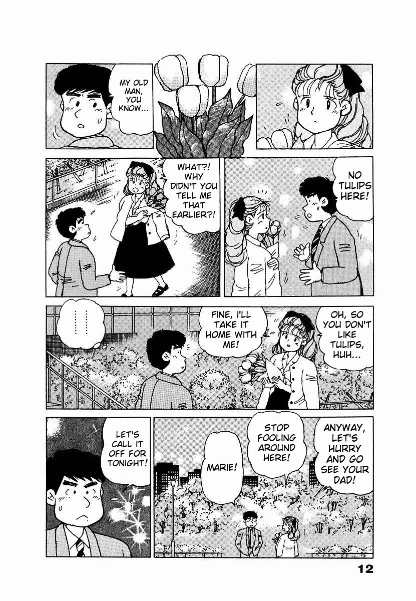 Tulip Hoshii! Chapter 1.1 page 14 - Vol.1 Chapter 1