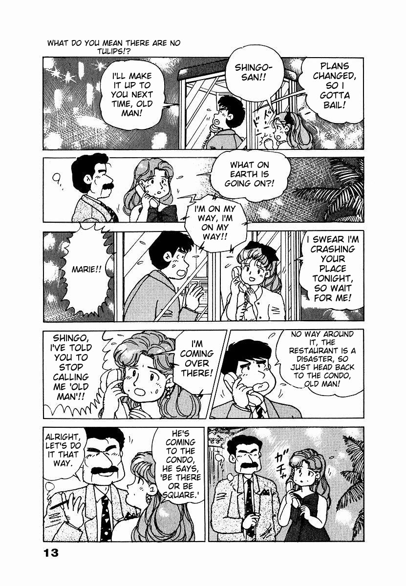 Tulip Hoshii! Chapter 1.1 page 15 - Vol.1 Chapter 1