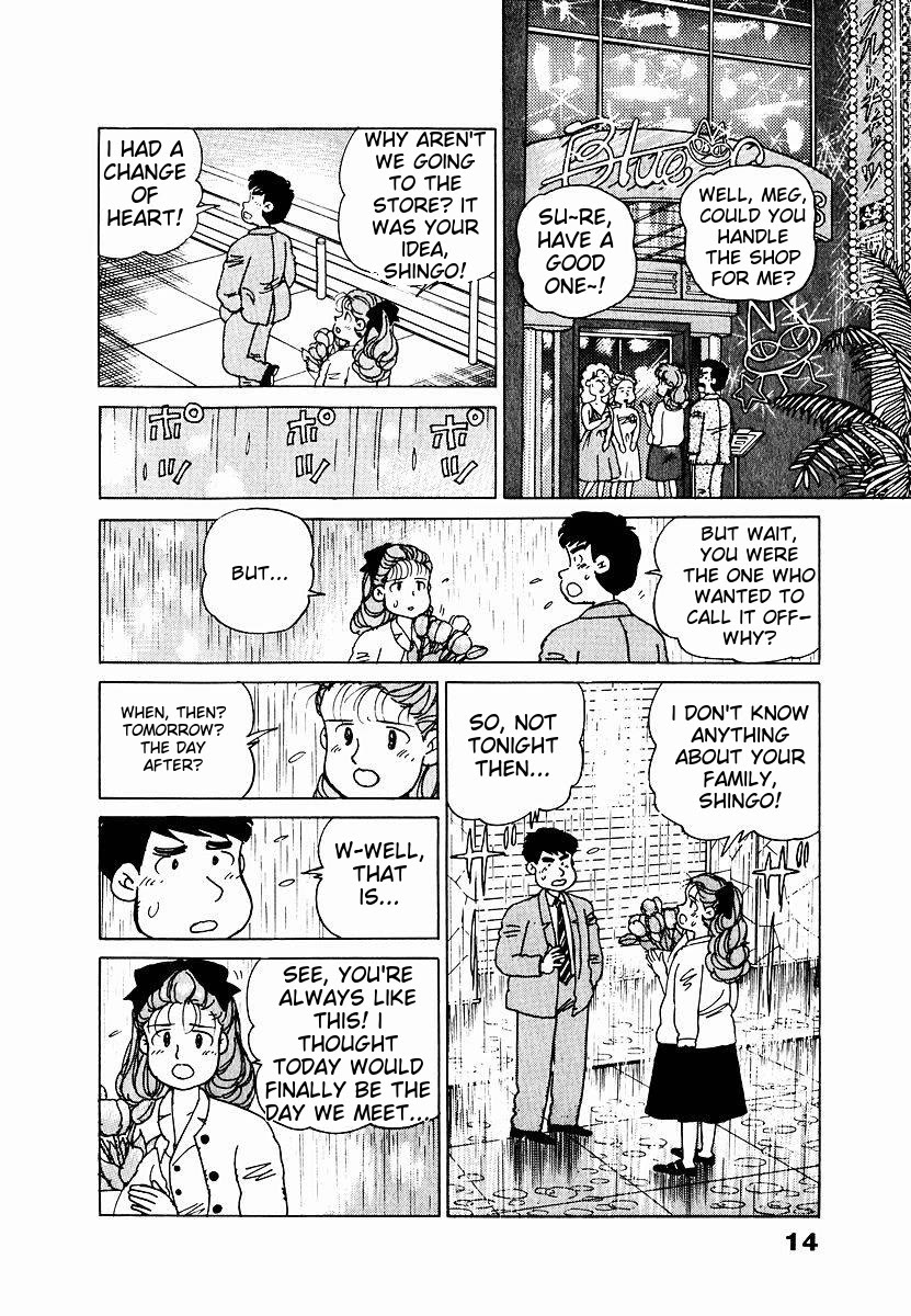 Tulip Hoshii! Chapter 1.1 page 16 - Vol.1 Chapter 1