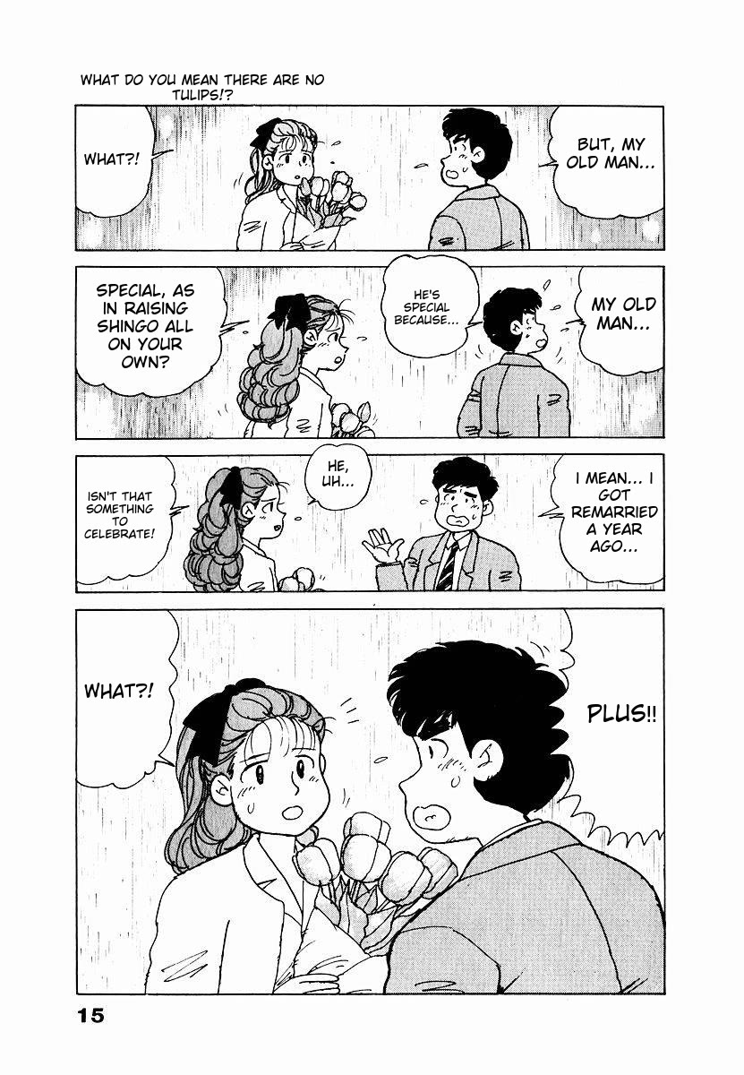 Tulip Hoshii! Chapter 1.1 page 17 - Vol.1 Chapter 1