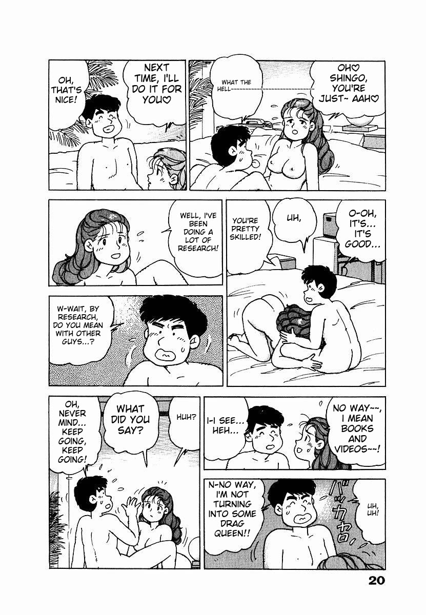 Tulip Hoshii! Chapter 1.1 page 22 - Vol.1 Chapter 1