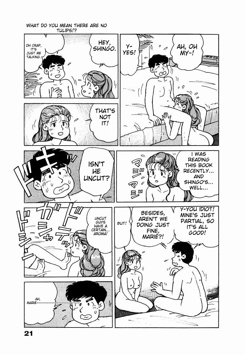 Tulip Hoshii! Chapter 1.1 page 23 - Vol.1 Chapter 1
