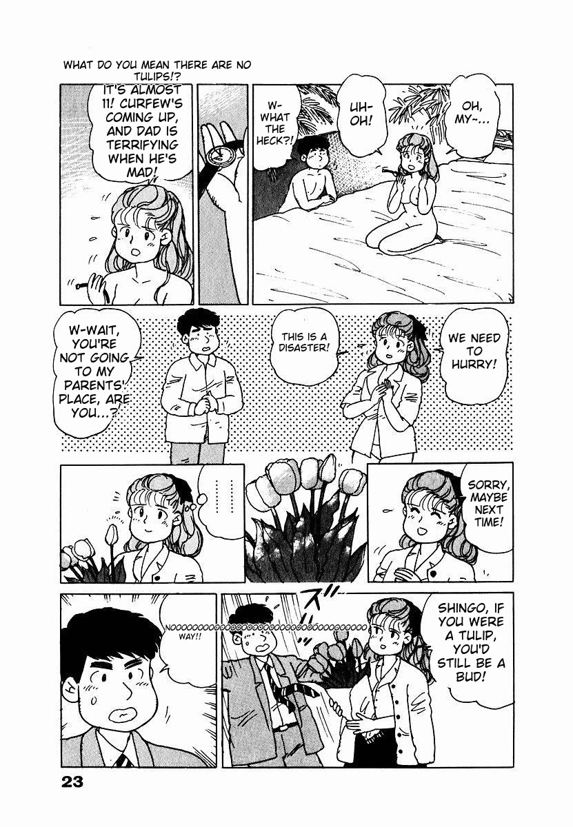Tulip Hoshii! Chapter 1.1 page 25 - Vol.1 Chapter 1