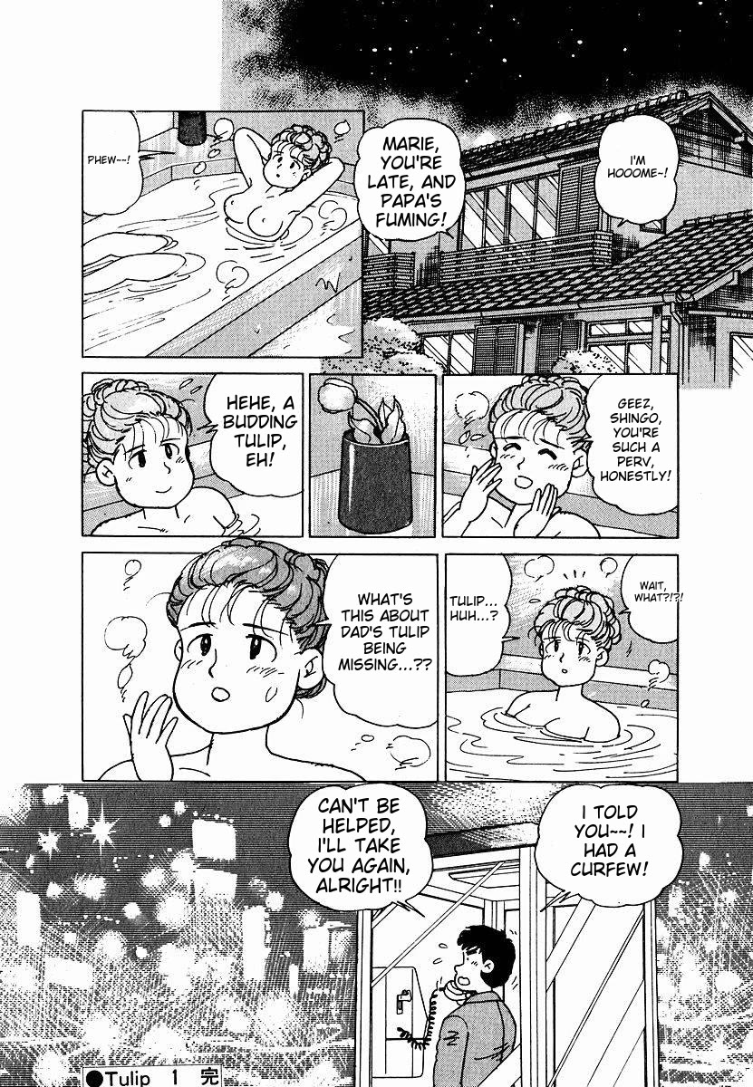 Tulip Hoshii! Chapter 1.1 page 26 - Vol.1 Chapter 1
