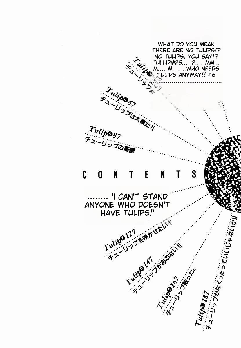 Tulip Hoshii! Chapter 1.1 page 6 - Vol.1 Chapter 1