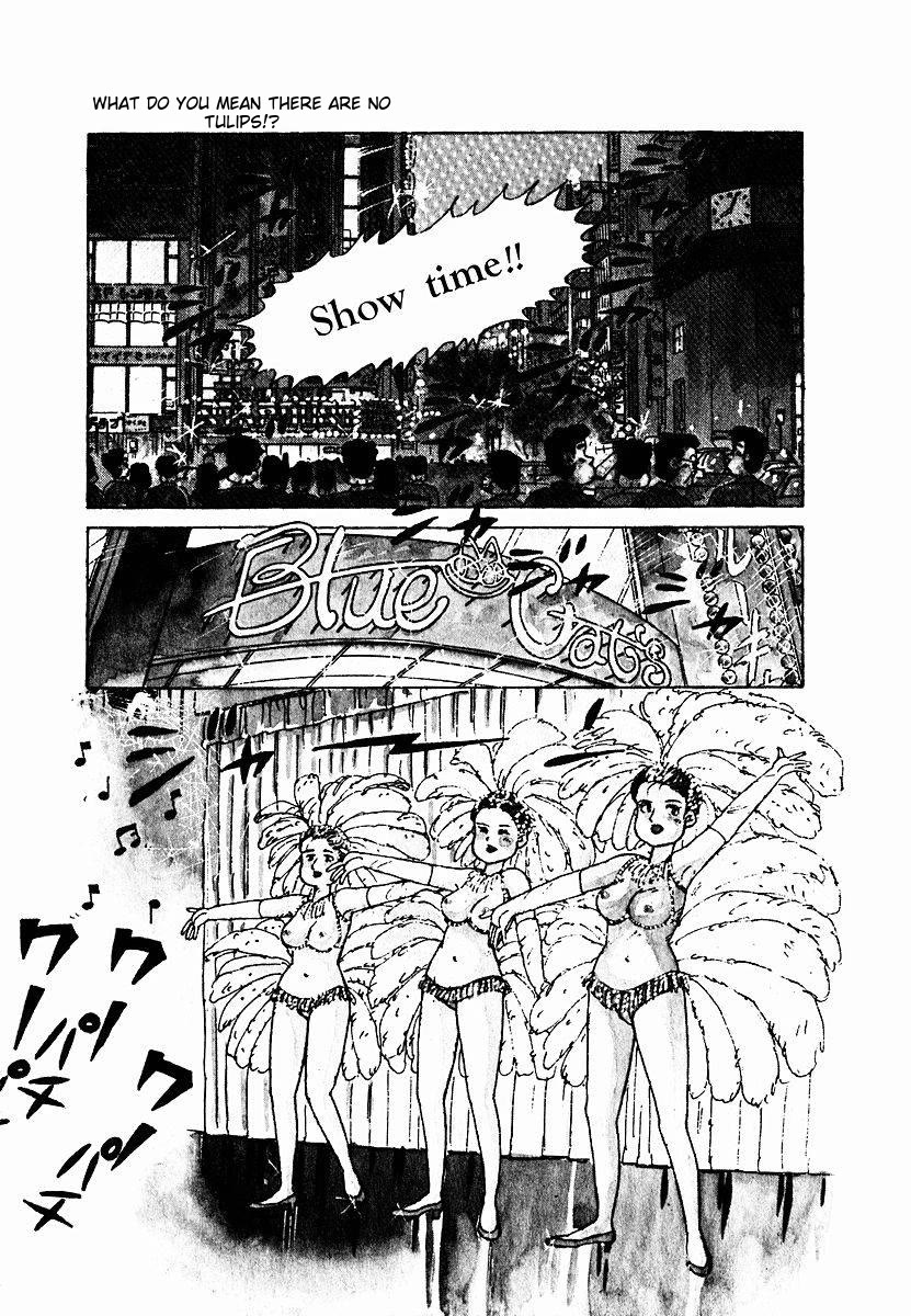 Tulip Hoshii! Chapter 1.1 page 9 - Vol.1 Chapter 1