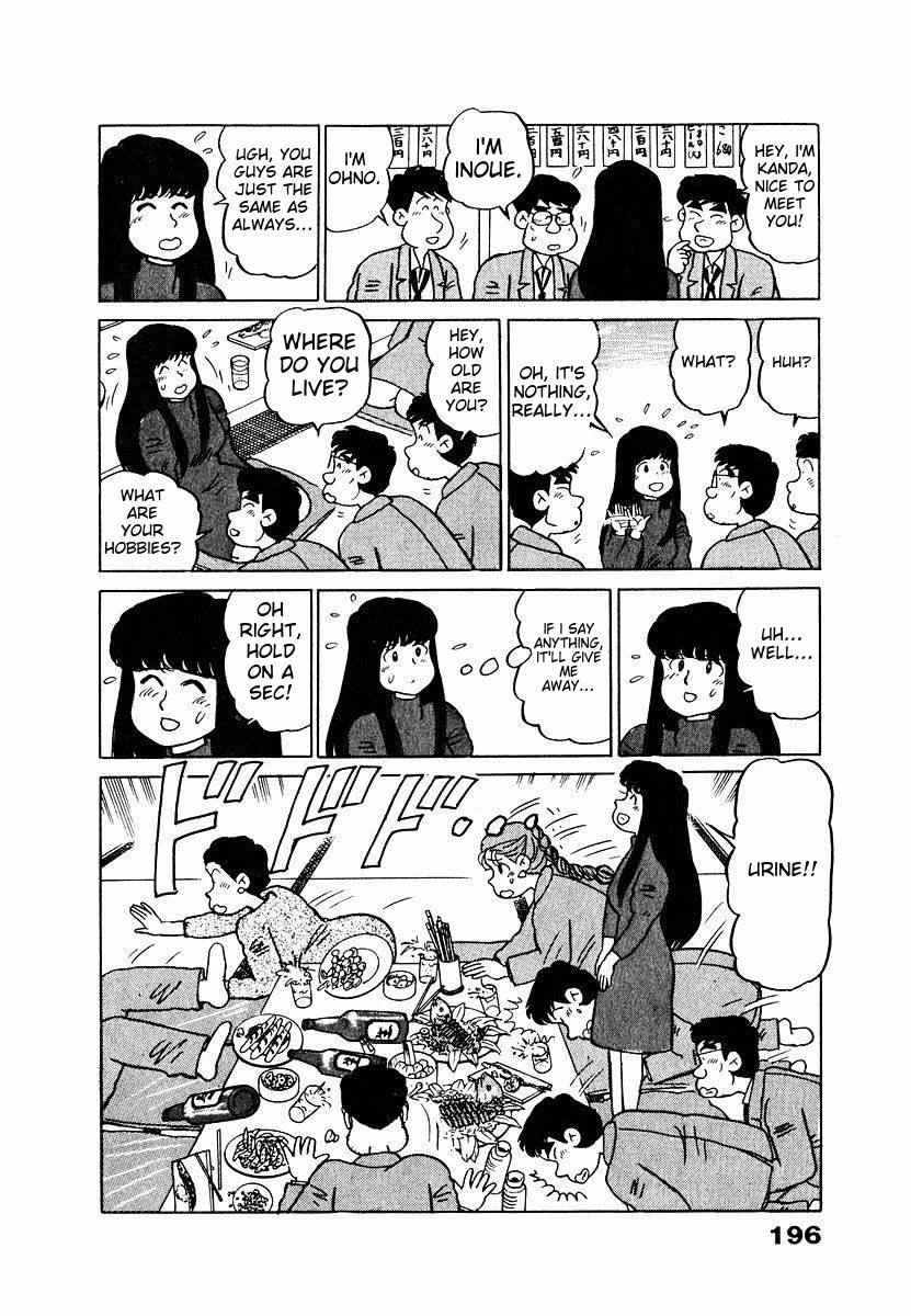 Tulip Hoshii! Chapter 1.10 page 10 - Vol.1 Chapter 10