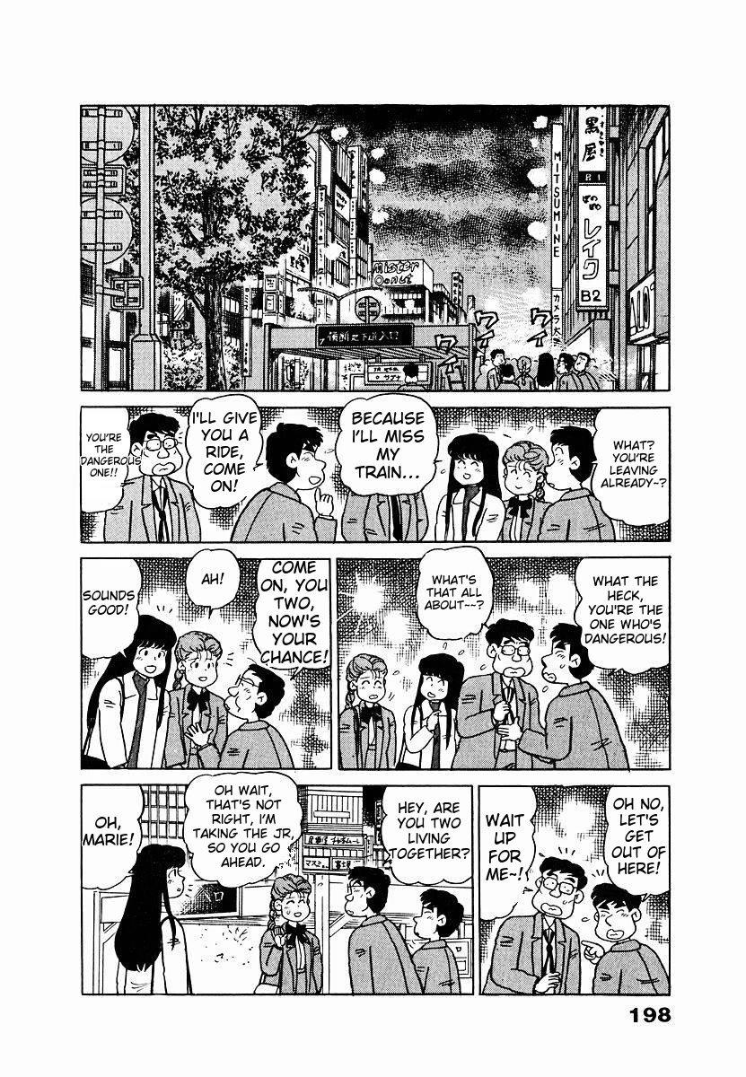 Tulip Hoshii! Chapter 1.10 page 12 - Vol.1 Chapter 10