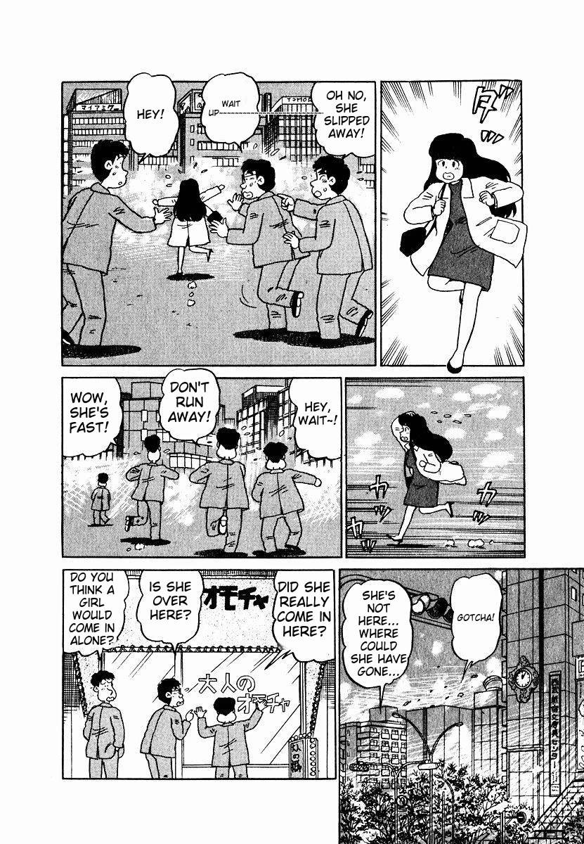 Tulip Hoshii! Chapter 1.10 page 14 - Vol.1 Chapter 10