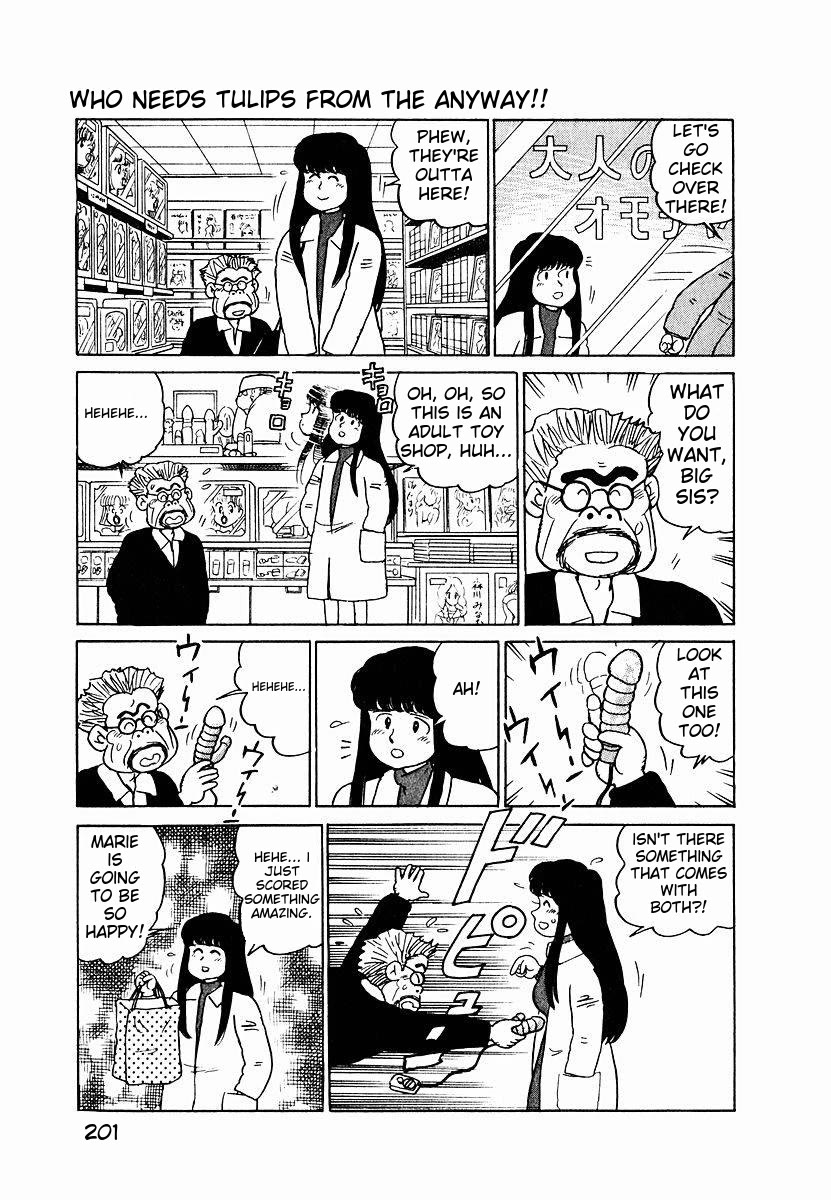 Tulip Hoshii! Chapter 1.10 page 15 - Vol.1 Chapter 10