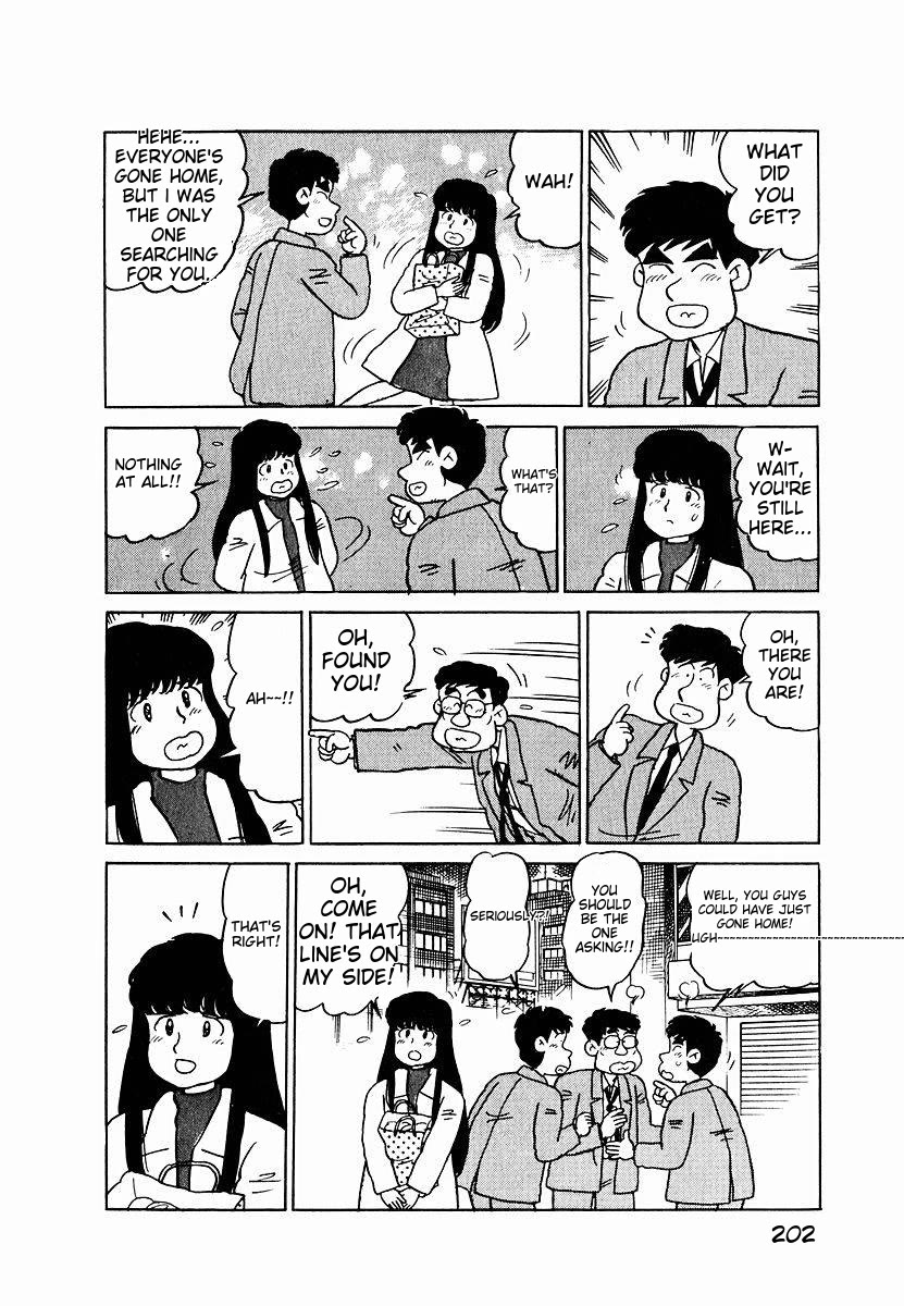 Tulip Hoshii! Chapter 1.10 page 16 - Vol.1 Chapter 10