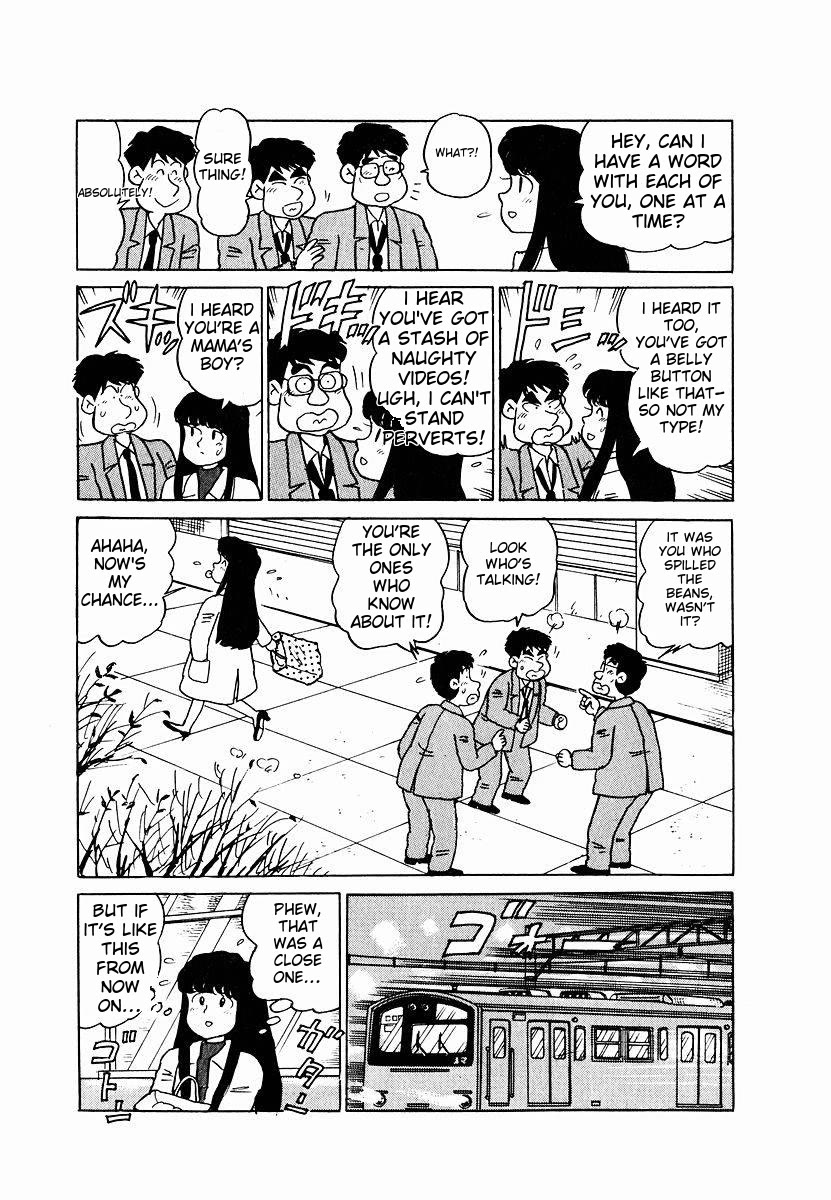 Tulip Hoshii! Chapter 1.10 page 17 - Vol.1 Chapter 10