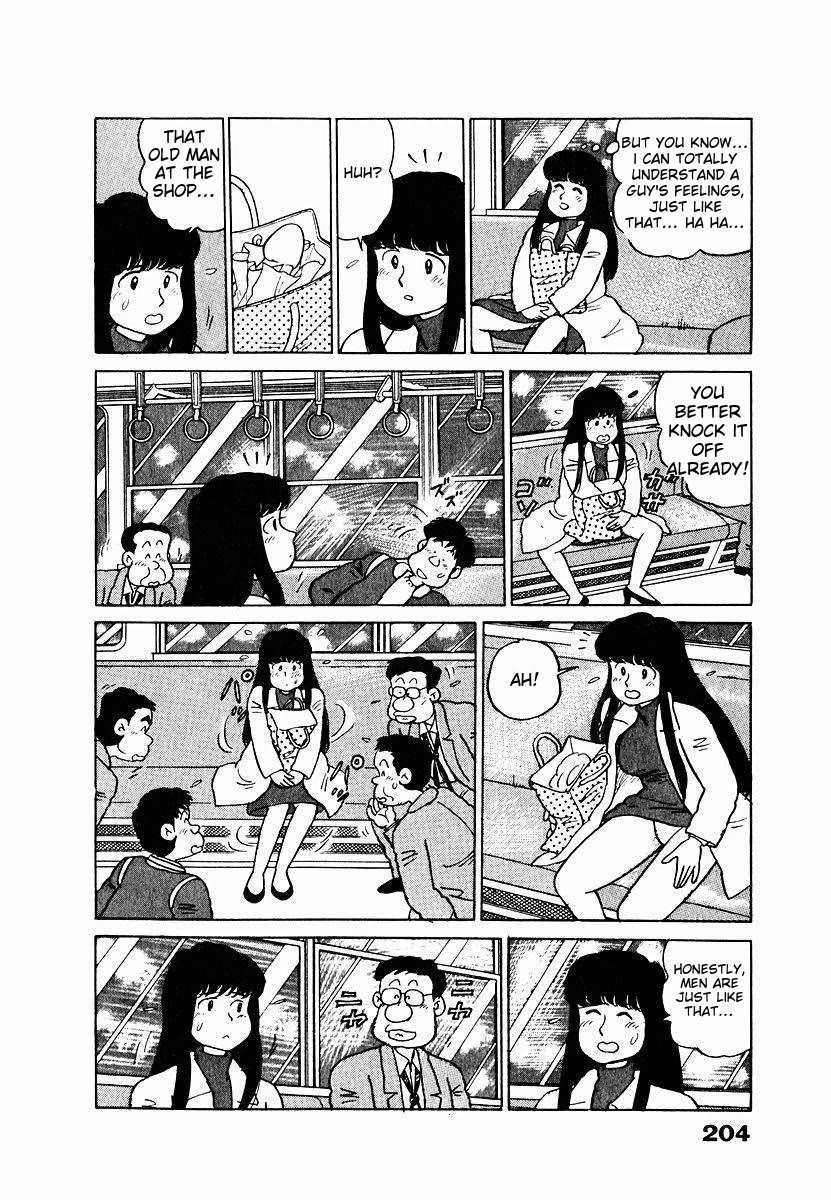 Tulip Hoshii! Chapter 1.10 page 18 - Vol.1 Chapter 10
