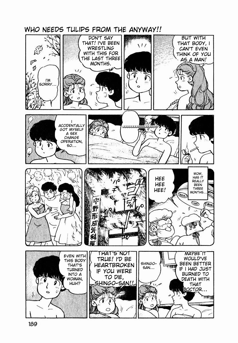 Tulip Hoshii! Chapter 1.10 page 3 - Vol.1 Chapter 10