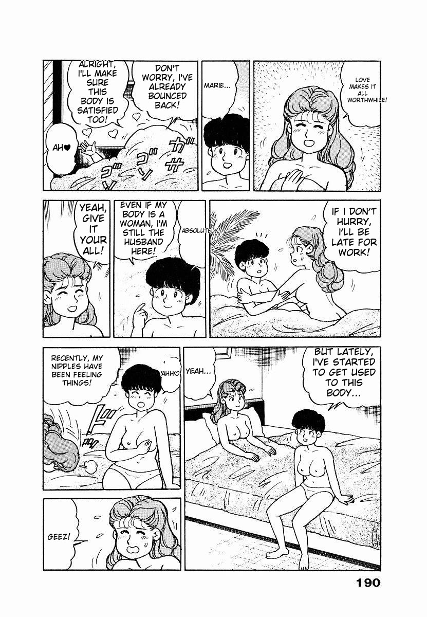 Tulip Hoshii! Chapter 1.10 page 4 - Vol.1 Chapter 10