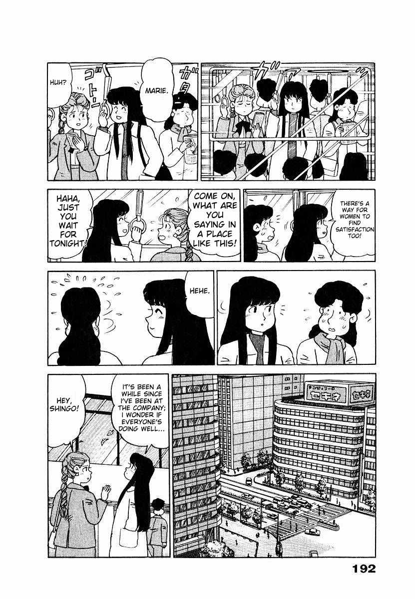 Tulip Hoshii! Chapter 1.10 page 6 - Vol.1 Chapter 10