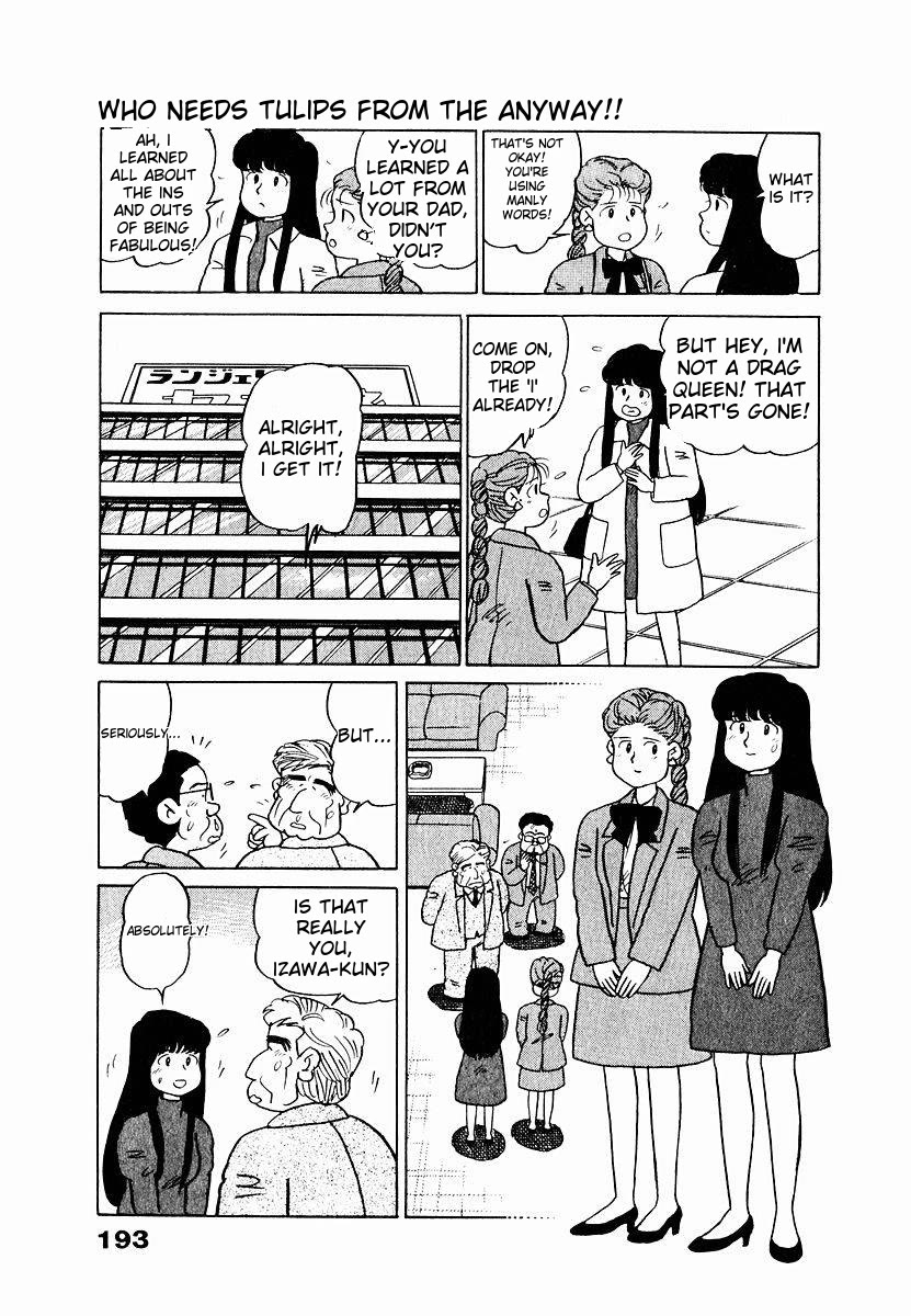 Tulip Hoshii! Chapter 1.10 page 7 - Vol.1 Chapter 10
