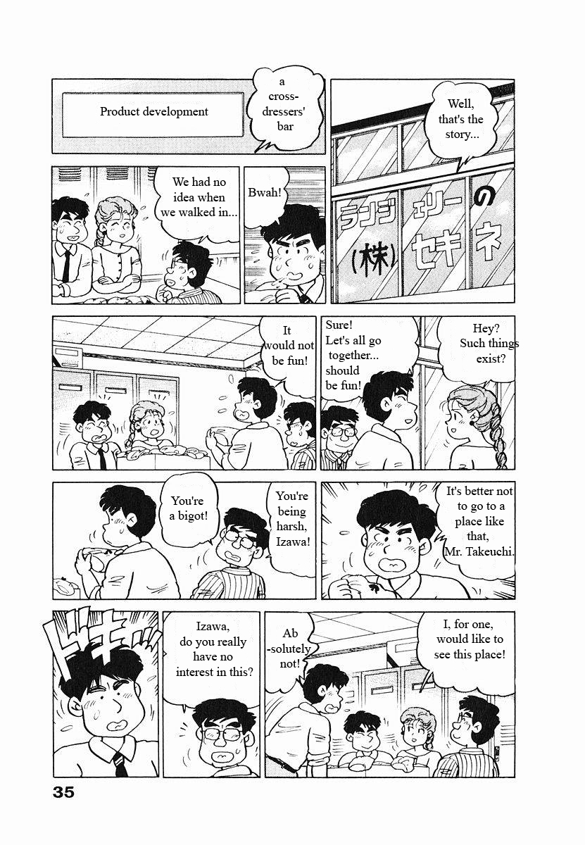 Tulip Hoshii! Chapter 1.2 page 11 - Vol.1 Chapter 2 : I don't need tulips!!!