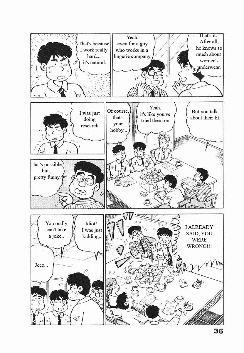 Tulip Hoshii! Chapter 1.2 page 12 - Vol.1 Chapter 2 : I don't need tulips!!!
