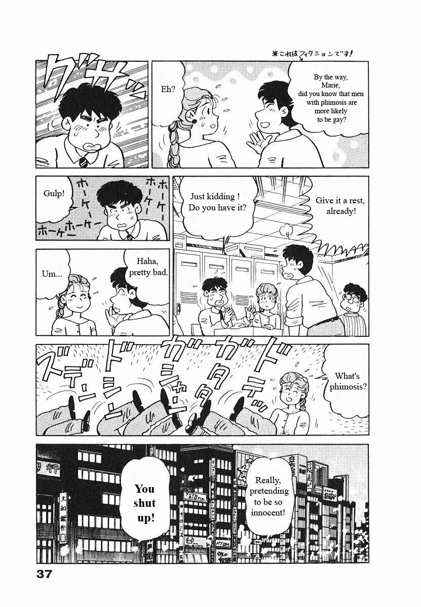 Tulip Hoshii! Chapter 1.2 page 13 - Vol.1 Chapter 2 : I don't need tulips!!!