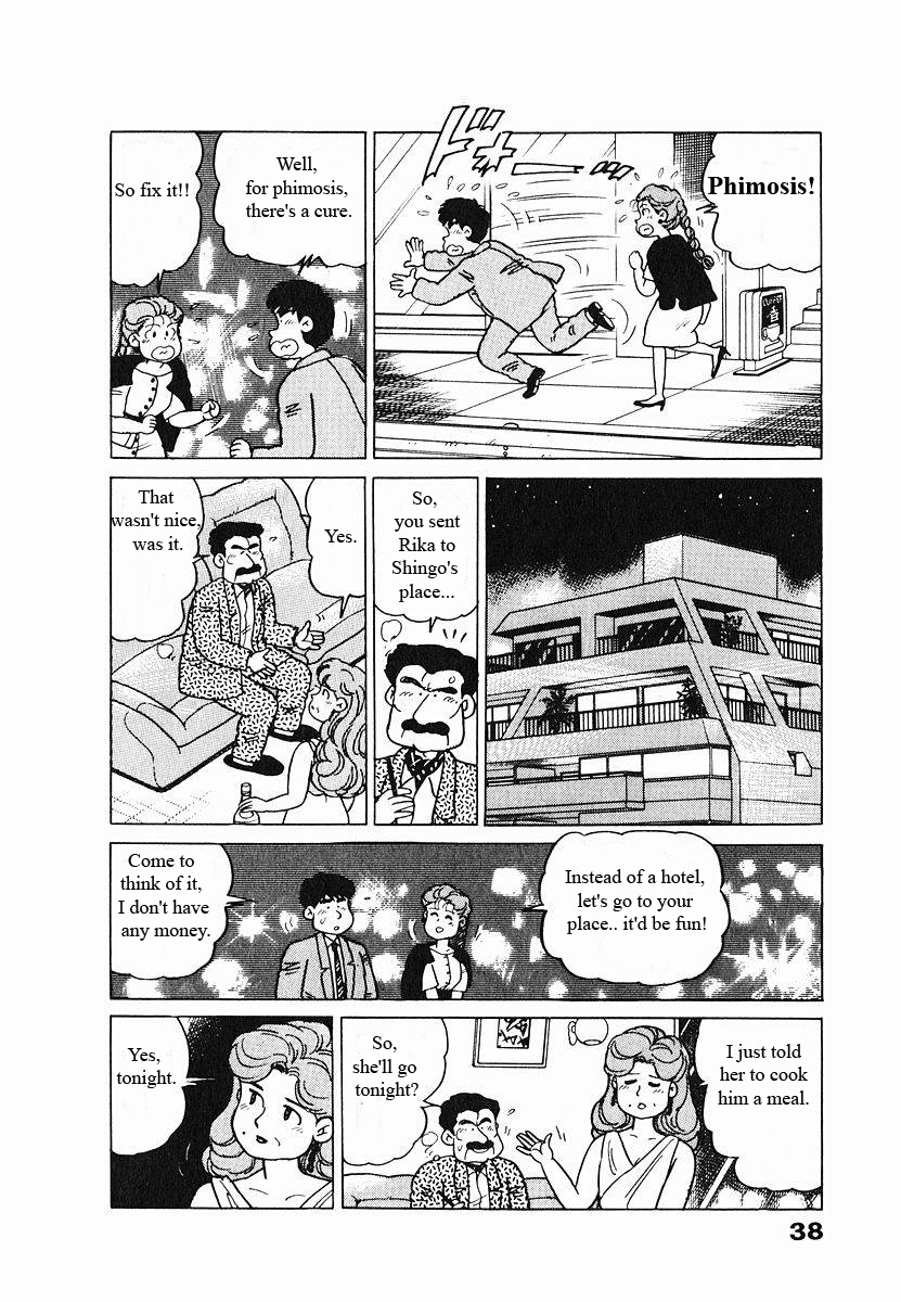 Tulip Hoshii! Chapter 1.2 page 14 - Vol.1 Chapter 2 : I don't need tulips!!!