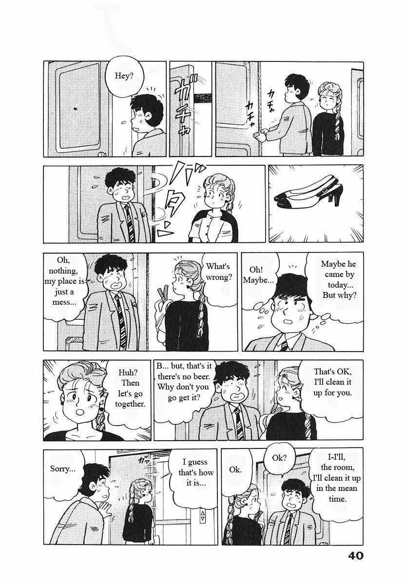 Tulip Hoshii! Chapter 1.2 page 16 - Vol.1 Chapter 2 : I don't need tulips!!!