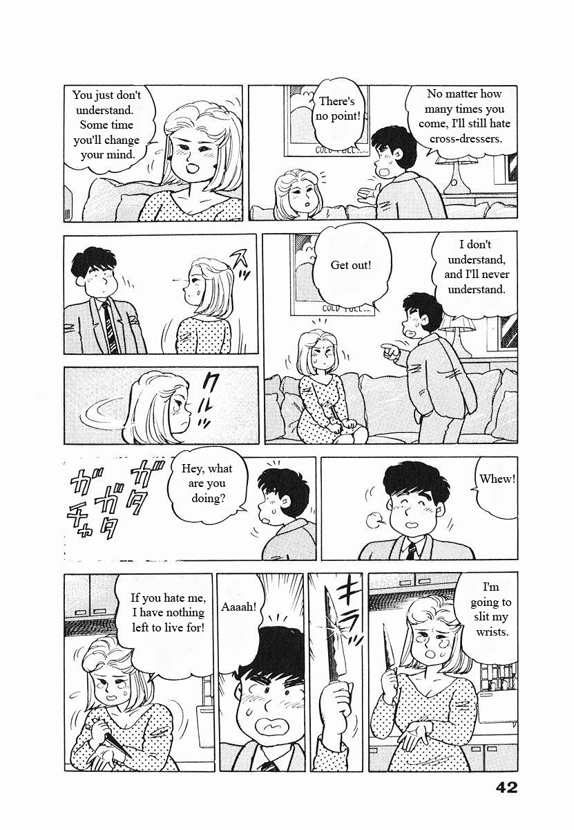 Tulip Hoshii! Chapter 1.2 page 18 - Vol.1 Chapter 2 : I don't need tulips!!!