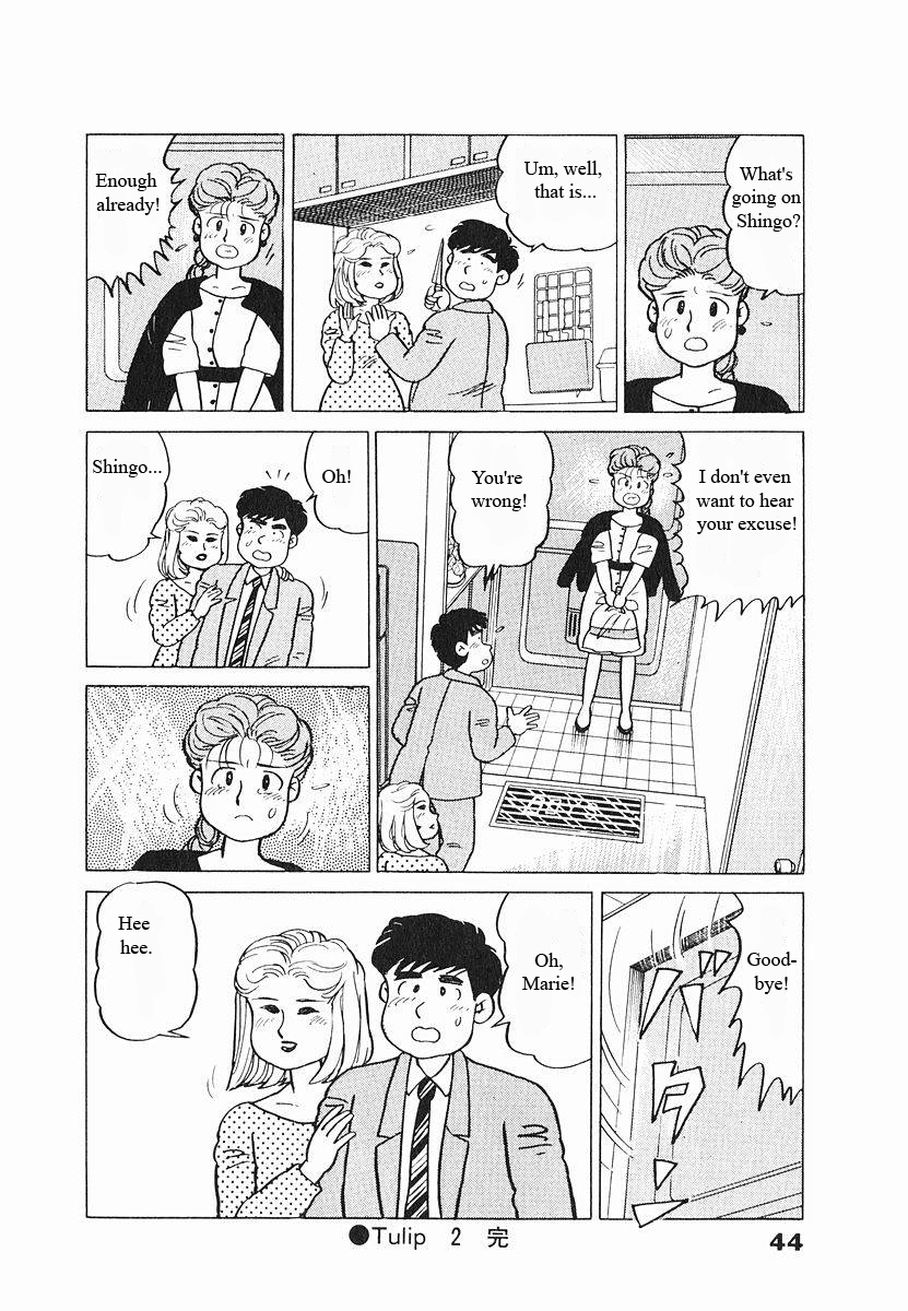Tulip Hoshii! Chapter 1.2 page 20 - Vol.1 Chapter 2 : I don't need tulips!!!