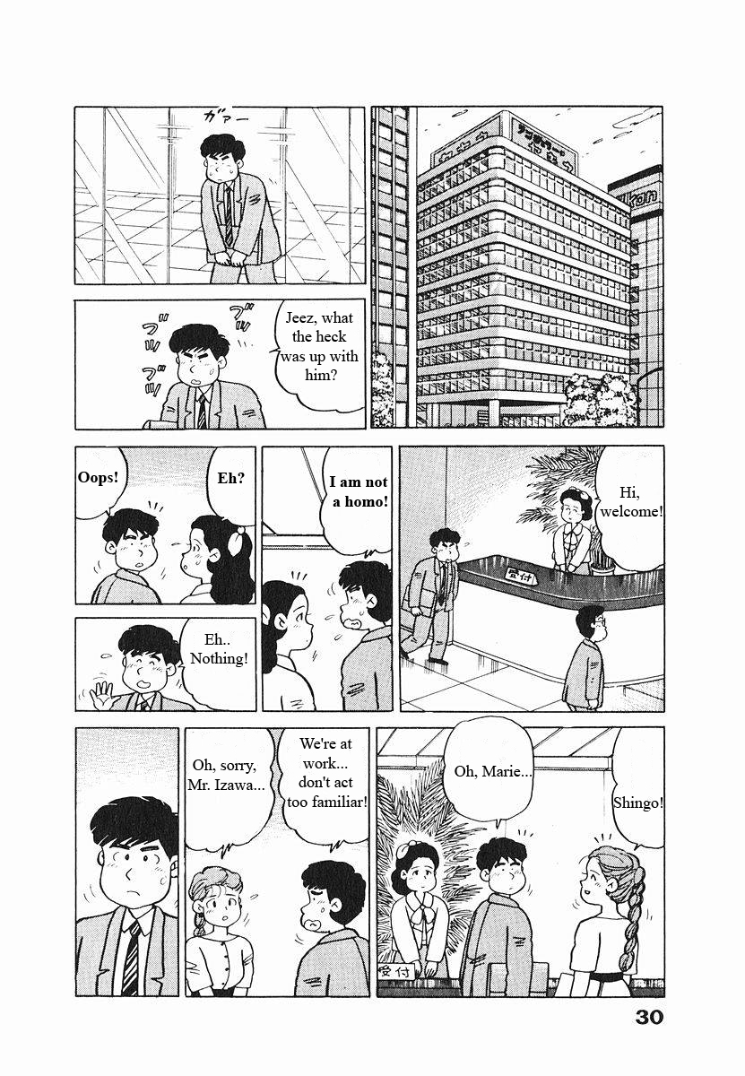 Tulip Hoshii! Chapter 1.2 page 6 - Vol.1 Chapter 2 : I don't need tulips!!!