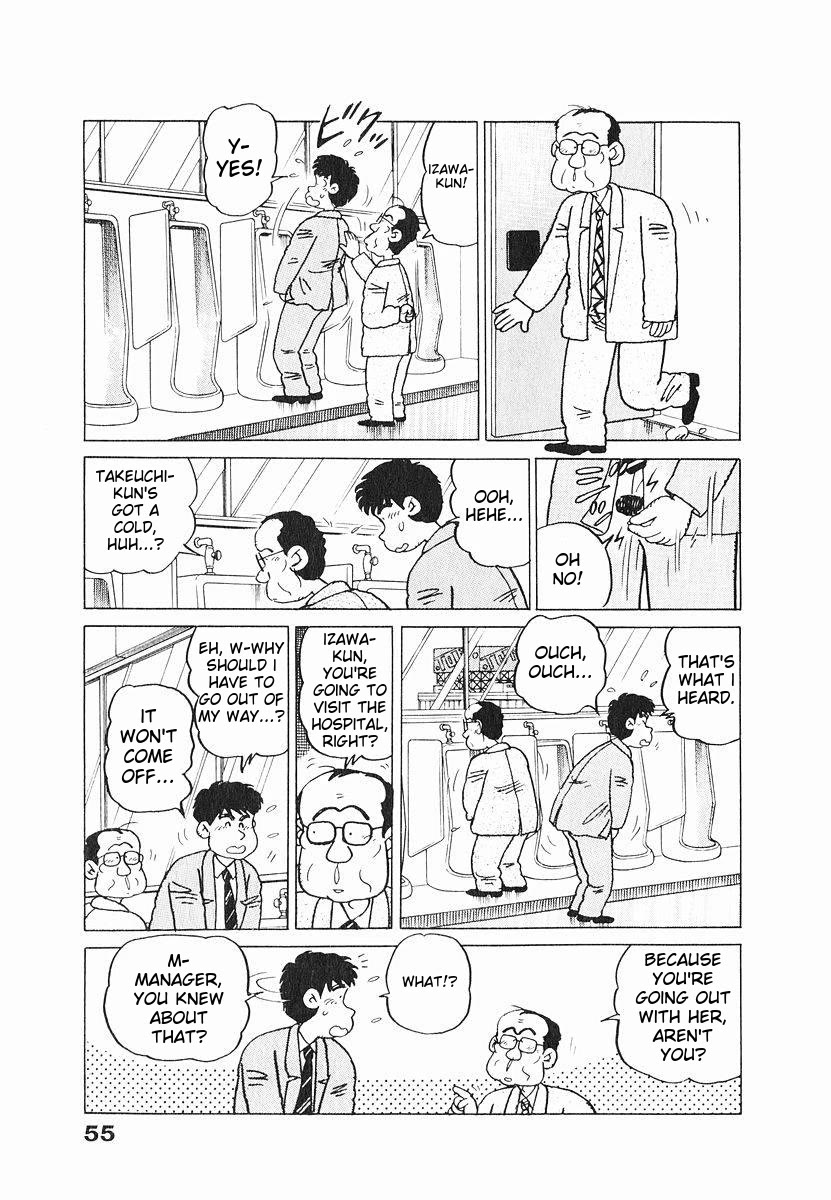 Tulip Hoshii! Chapter 1.3 page 10 - Vol.1 Chapter 3