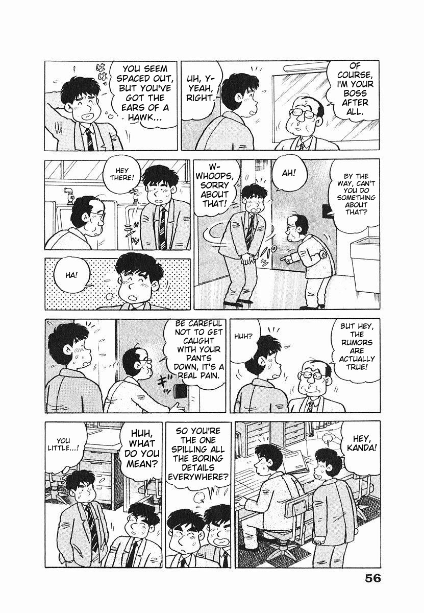 Tulip Hoshii! Chapter 1.3 page 11 - Vol.1 Chapter 3