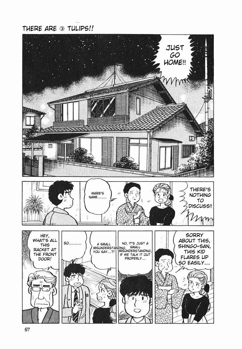 Tulip Hoshii! Chapter 1.3 page 12 - Vol.1 Chapter 3