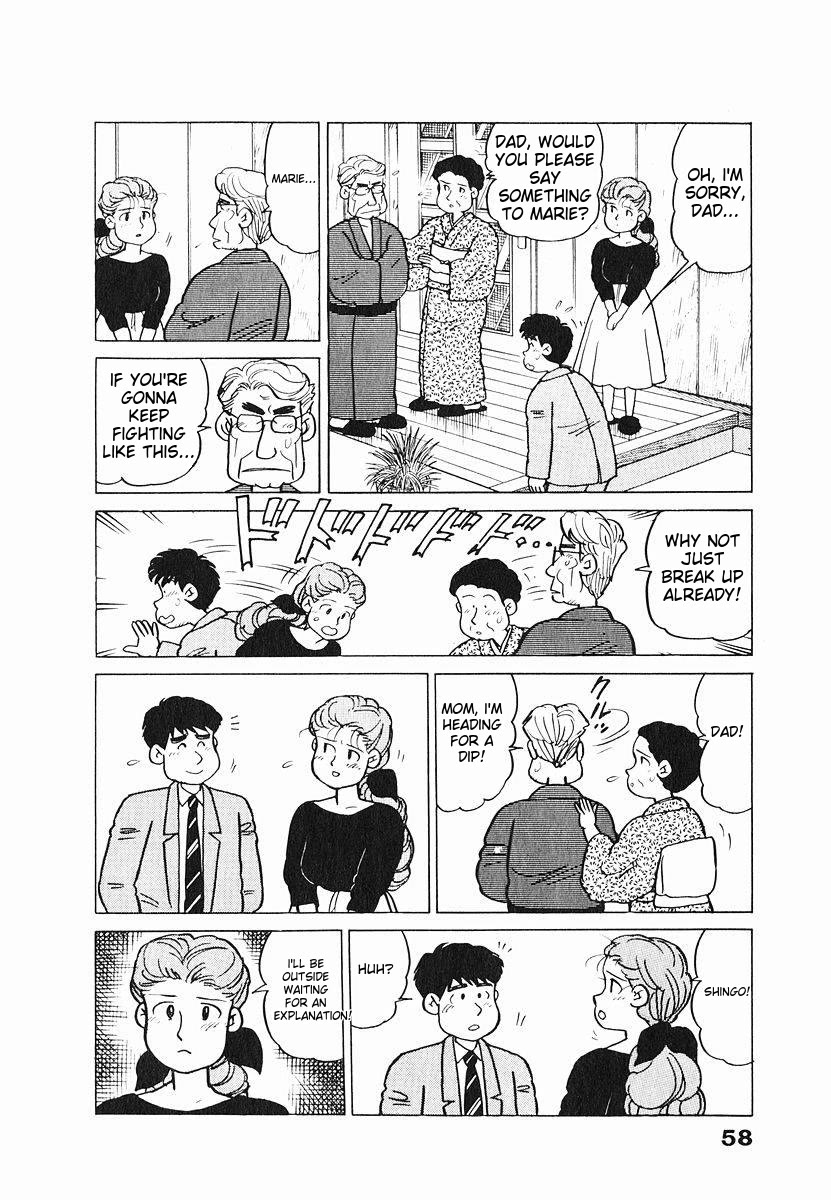 Tulip Hoshii! Chapter 1.3 page 13 - Vol.1 Chapter 3