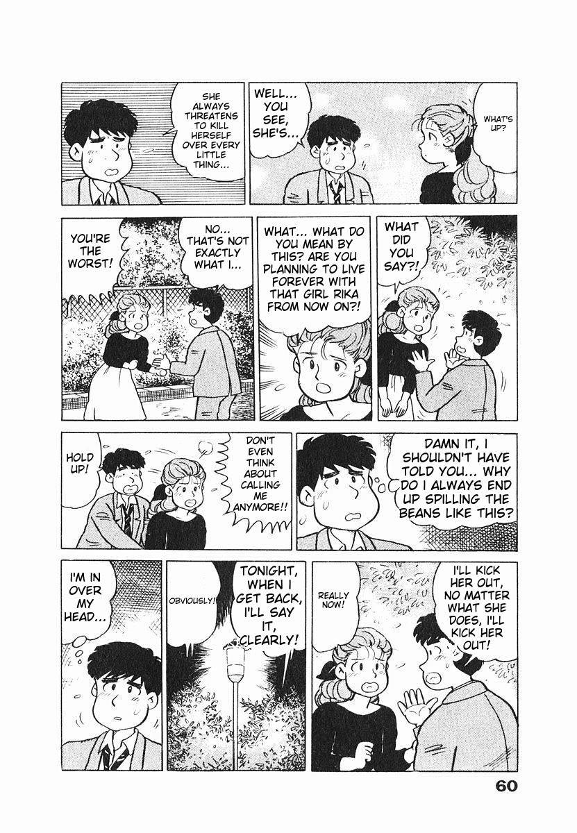 Tulip Hoshii! Chapter 1.3 page 15 - Vol.1 Chapter 3