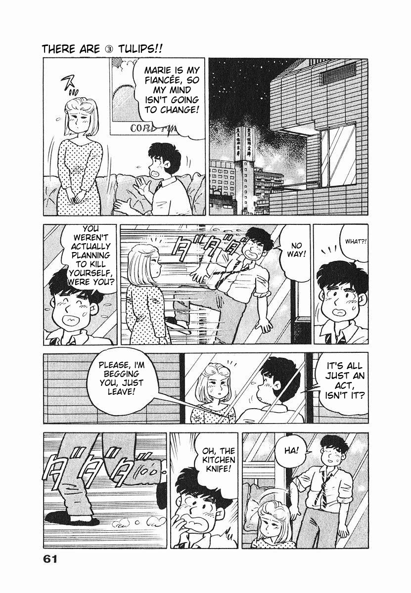 Tulip Hoshii! Chapter 1.3 page 16 - Vol.1 Chapter 3