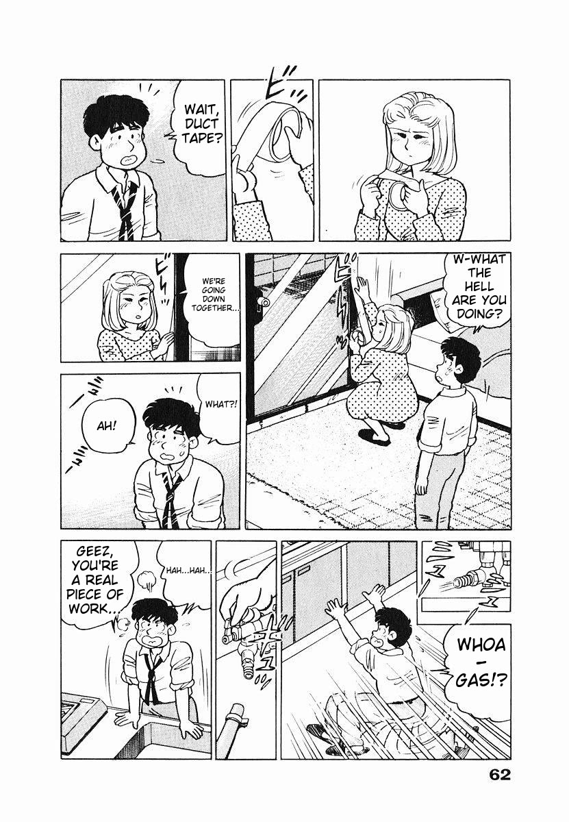 Tulip Hoshii! Chapter 1.3 page 17 - Vol.1 Chapter 3