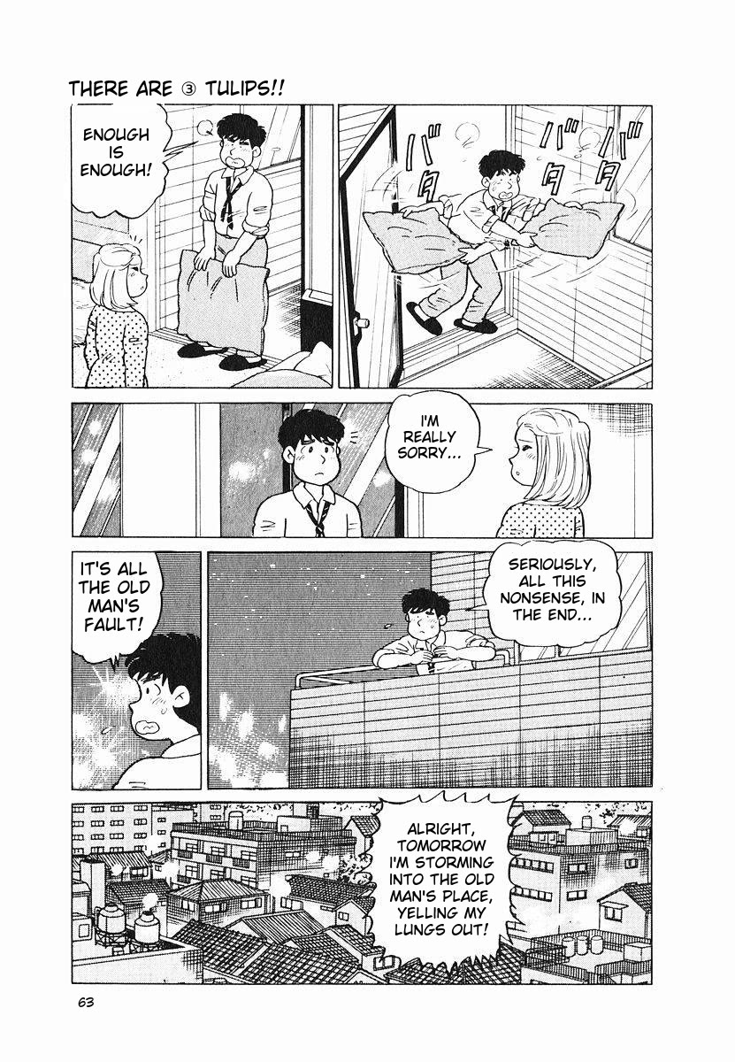 Tulip Hoshii! Chapter 1.3 page 18 - Vol.1 Chapter 3