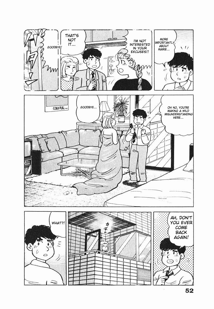 Tulip Hoshii! Chapter 1.3 page 7 - Vol.1 Chapter 3
